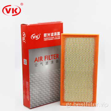 Εργοστασιακές άμεσες πωλήσεις Φίλτρο αέρα υψηλής ποιότητας A2070421AA 53004383
